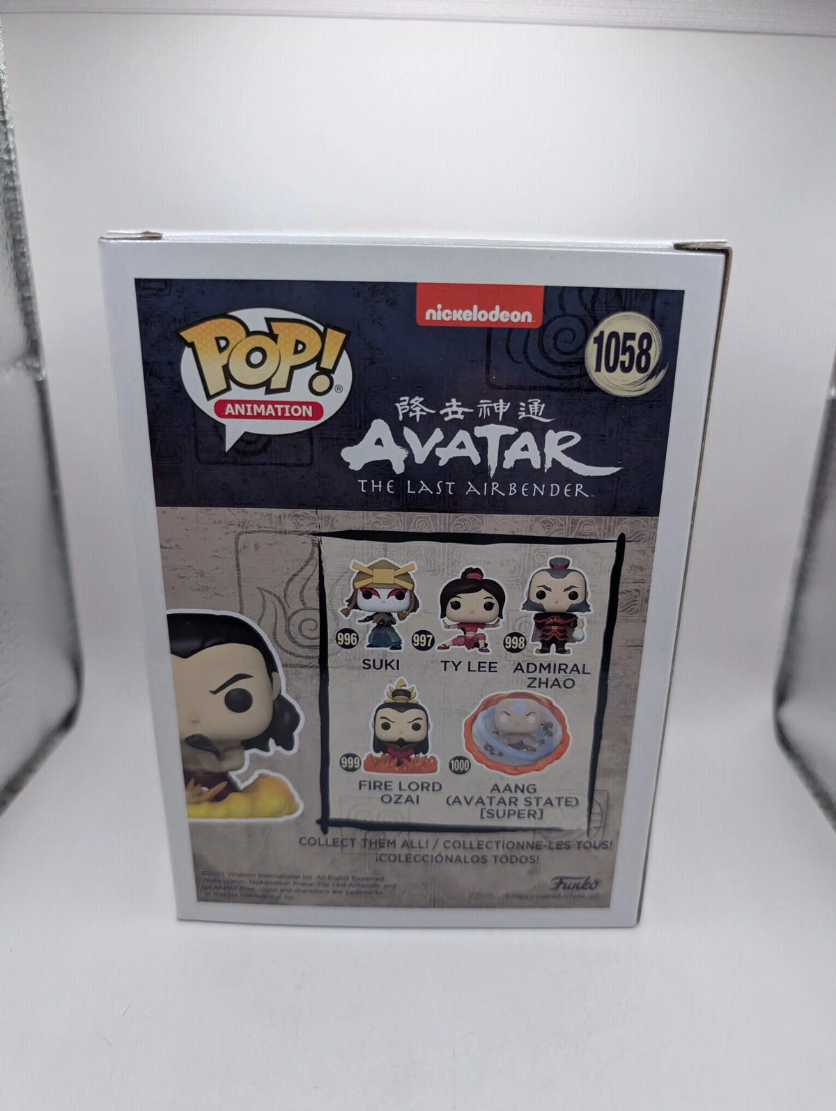FIRE LORD OZAI #1058 Avatar Last Airbender Special Edition Funko POP! Vinyl Anim, photo 4 image 4