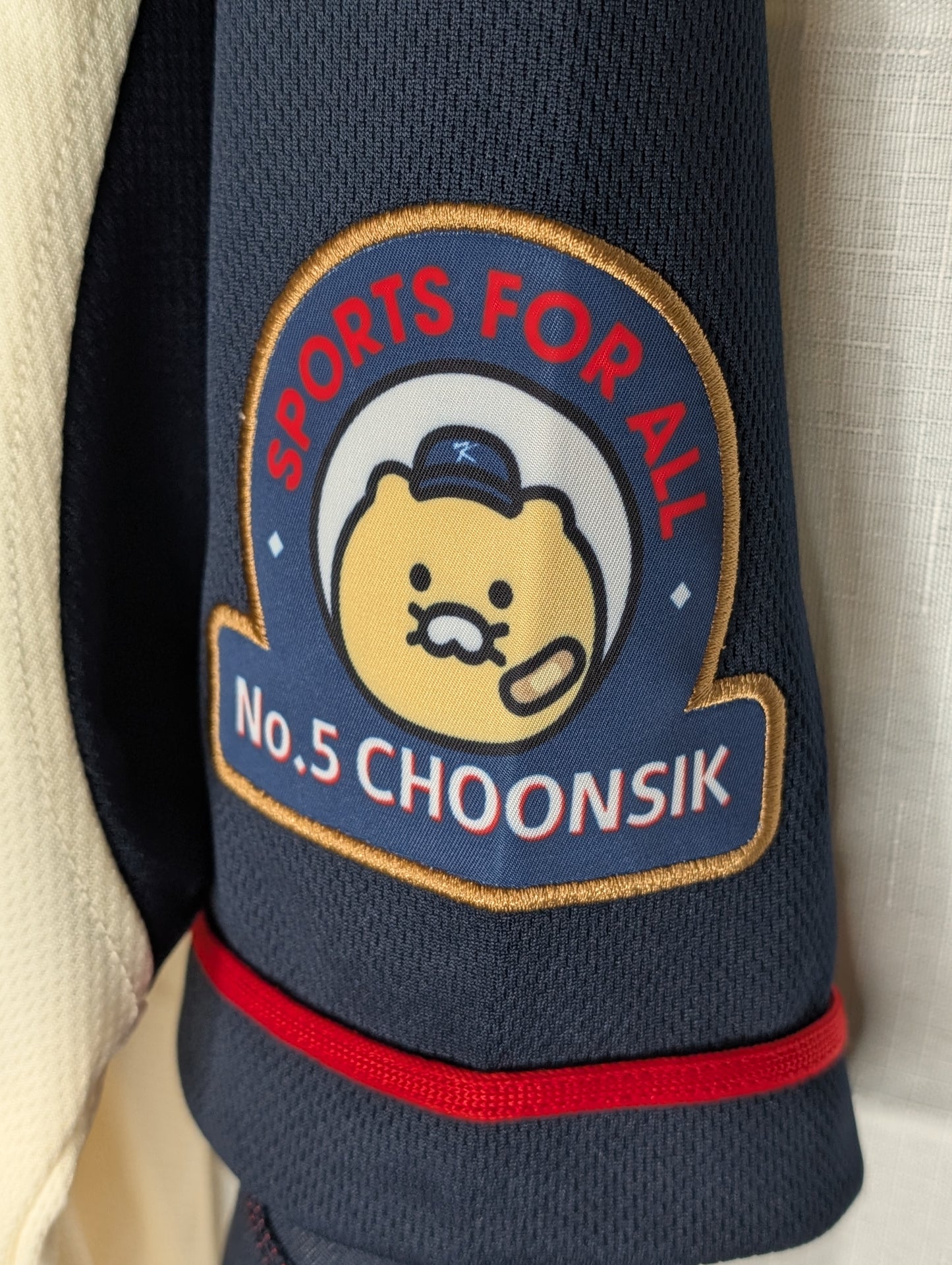 Pro-SpecsXKakao Friends Choon-sik Team Korea Cream/Navy 4XL 2024 Home Jersey