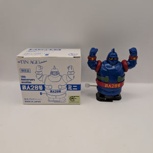 Tetsujin 28-go Mini, Osaka Tin Toy Museum, Walking Doll, Blue Metallic FRENLY BRICKS - Open 7 Days