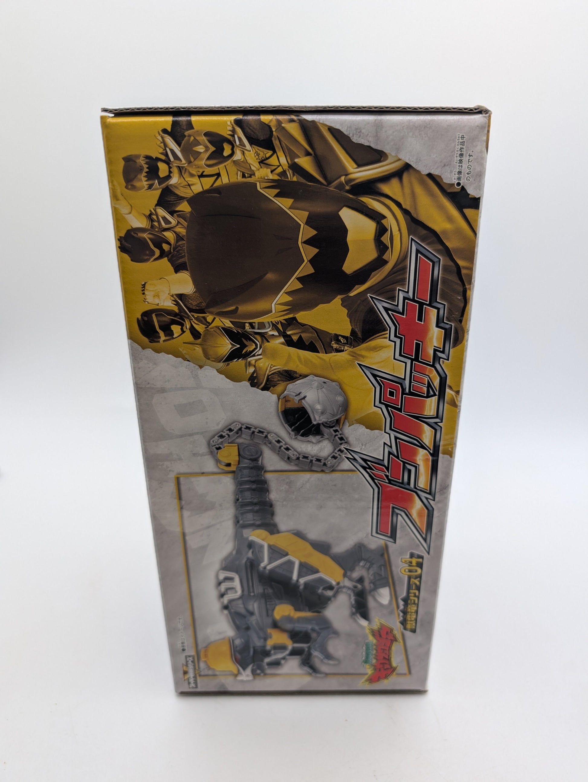 DX Bunpachy Pachy Megazord Zord Power Rangers Dino Charge Kyoryuger Bandai FRENLY BRICKS - Open 7 Days