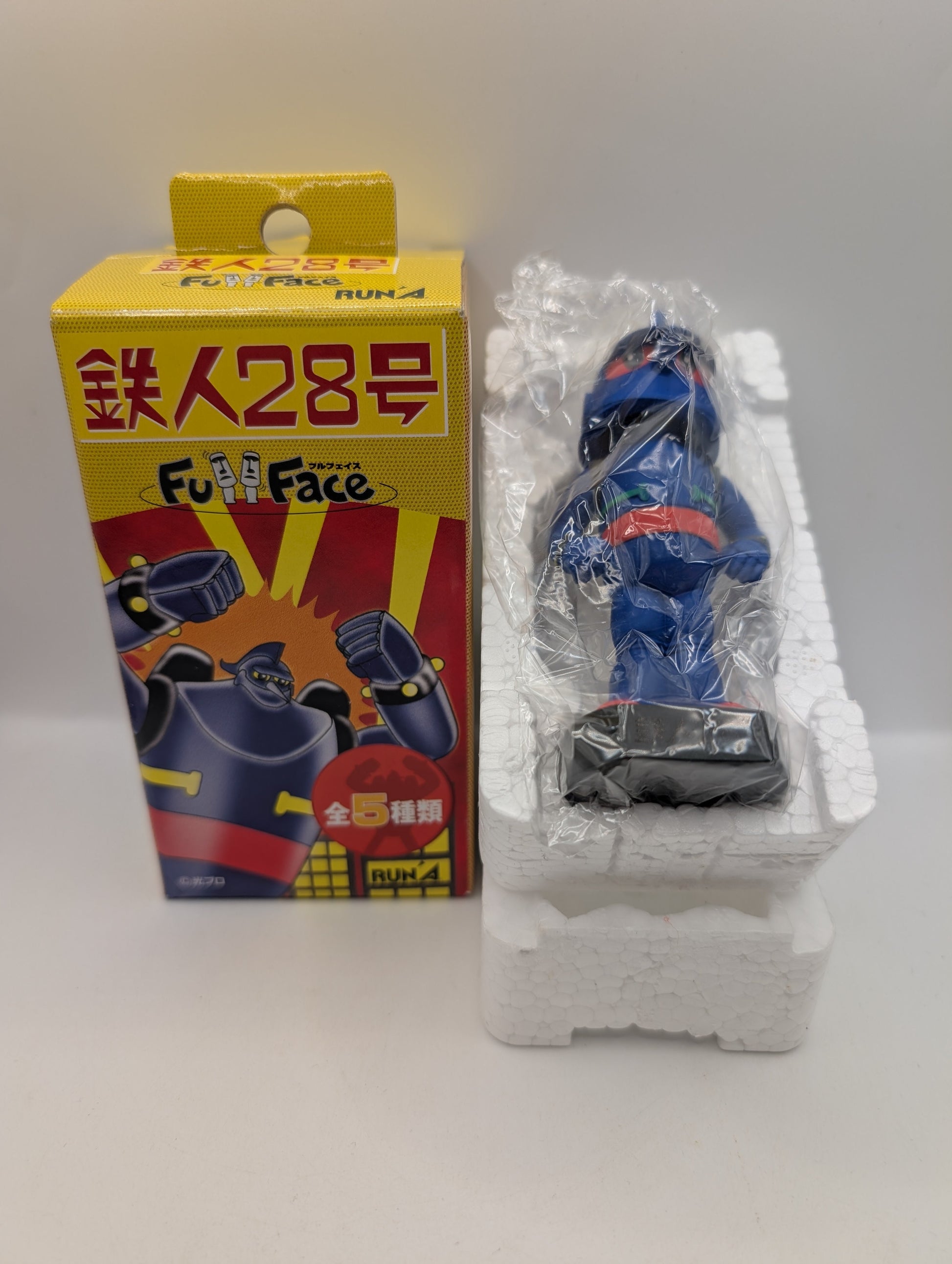 Gigantor Tetsujin 28 #1 Bobble Bobbin Head Figure JAPAN FRENLY BRICKS - Open 7 Days
