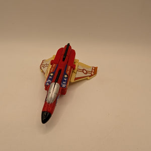 VINTAGE AERIALBOT 3rd Party VFA-2000 TH-1532 FRENLY BRICKS - Open 7 Days