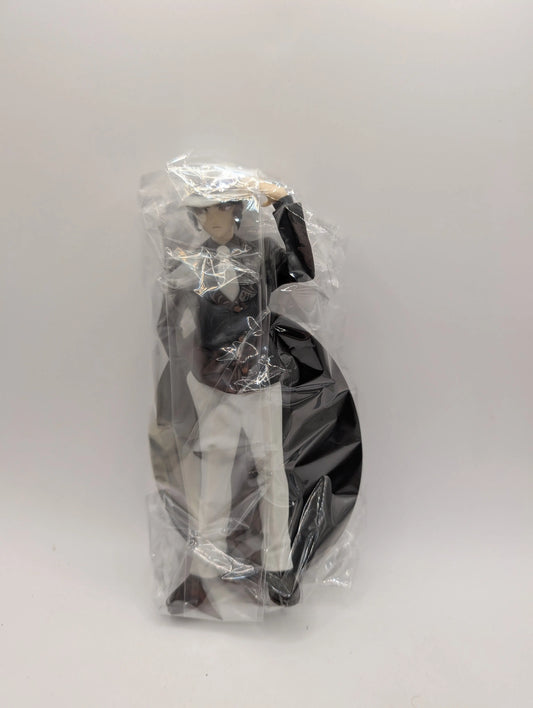 BANPRESTO Demon Slayer Oninosou 1NOKATA KIBUTUJI MUZAN PVC Figure Figure 17cm FRENLY BRICKS - Open 7 Days