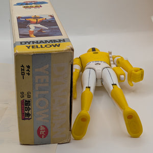 1983 BANDAI JAPAN POWER RANGERS SENTAI DYNAMAN POPY CHOGOKIN MEGA RARE yellow FRENLY BRICKS - Open 7 Days