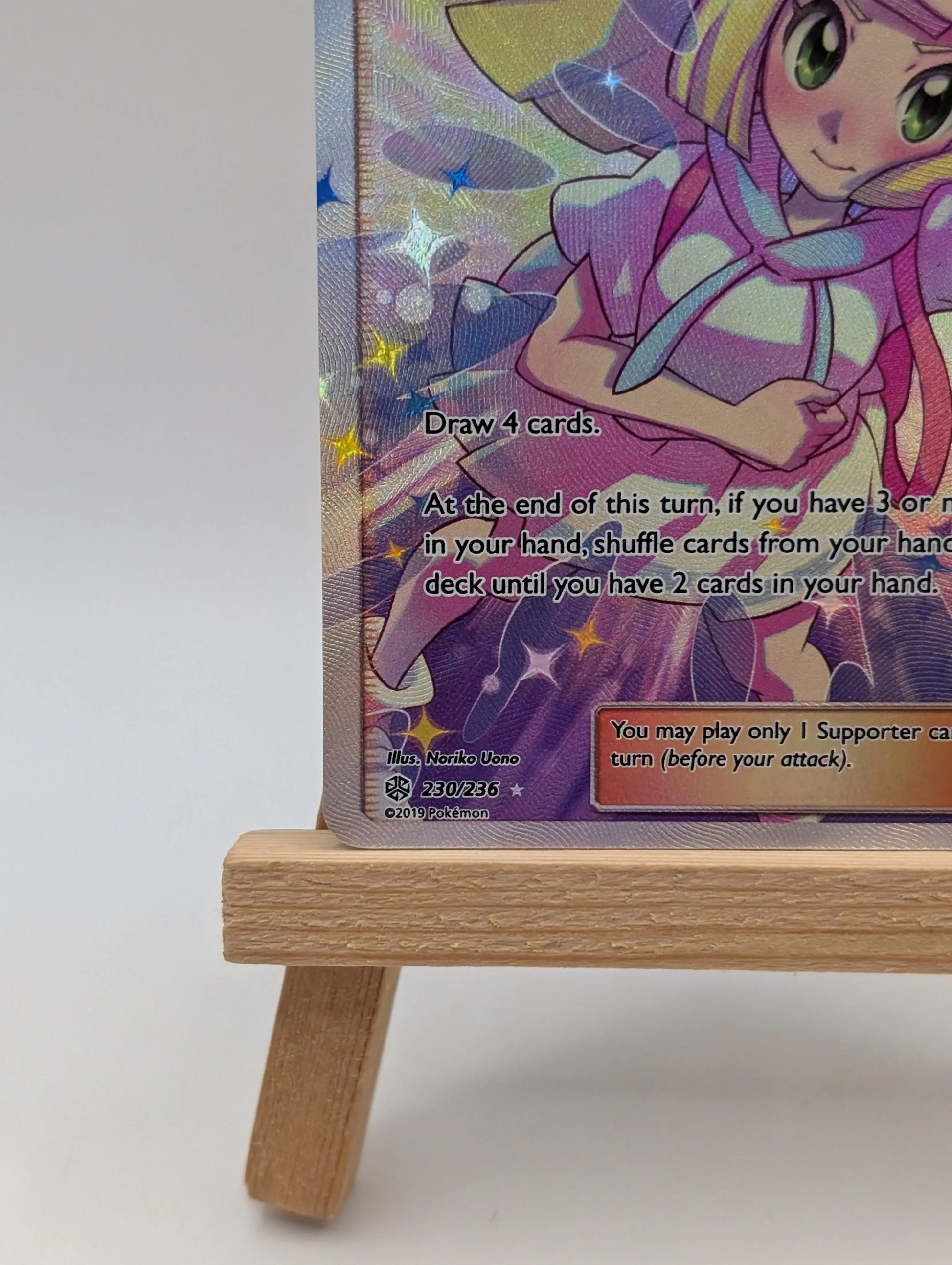 Lillie's Full Force - Pokemon TCG - Cosmic Eclipse - Ultra Rare 230/236 FRENLY BRICKS - Open 7 Days image 6