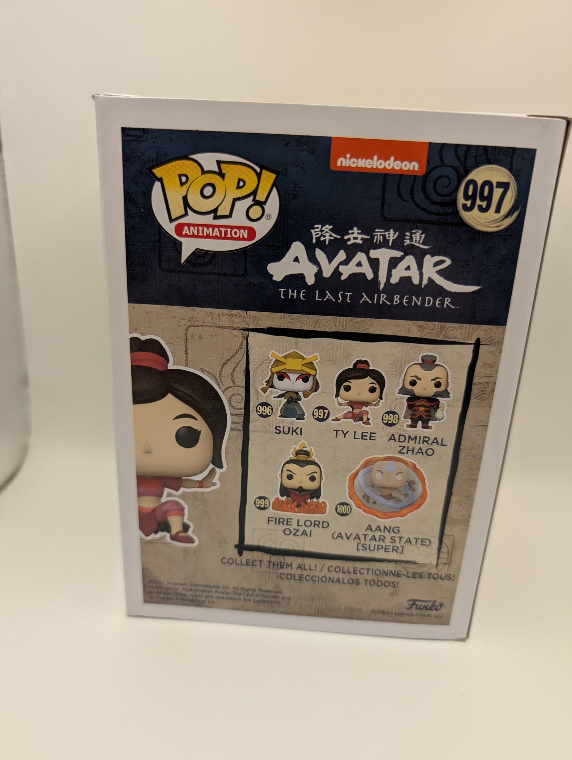Avatar The Last Airbender Funko Pop Vinyl Ty Lee #997 FRENLY BRICKS - Open 7 Days