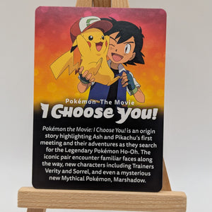 Pokemon The Movie I Choose You Card 2017 Pikachu Project FRENLY BRICKS - Open 7 Days