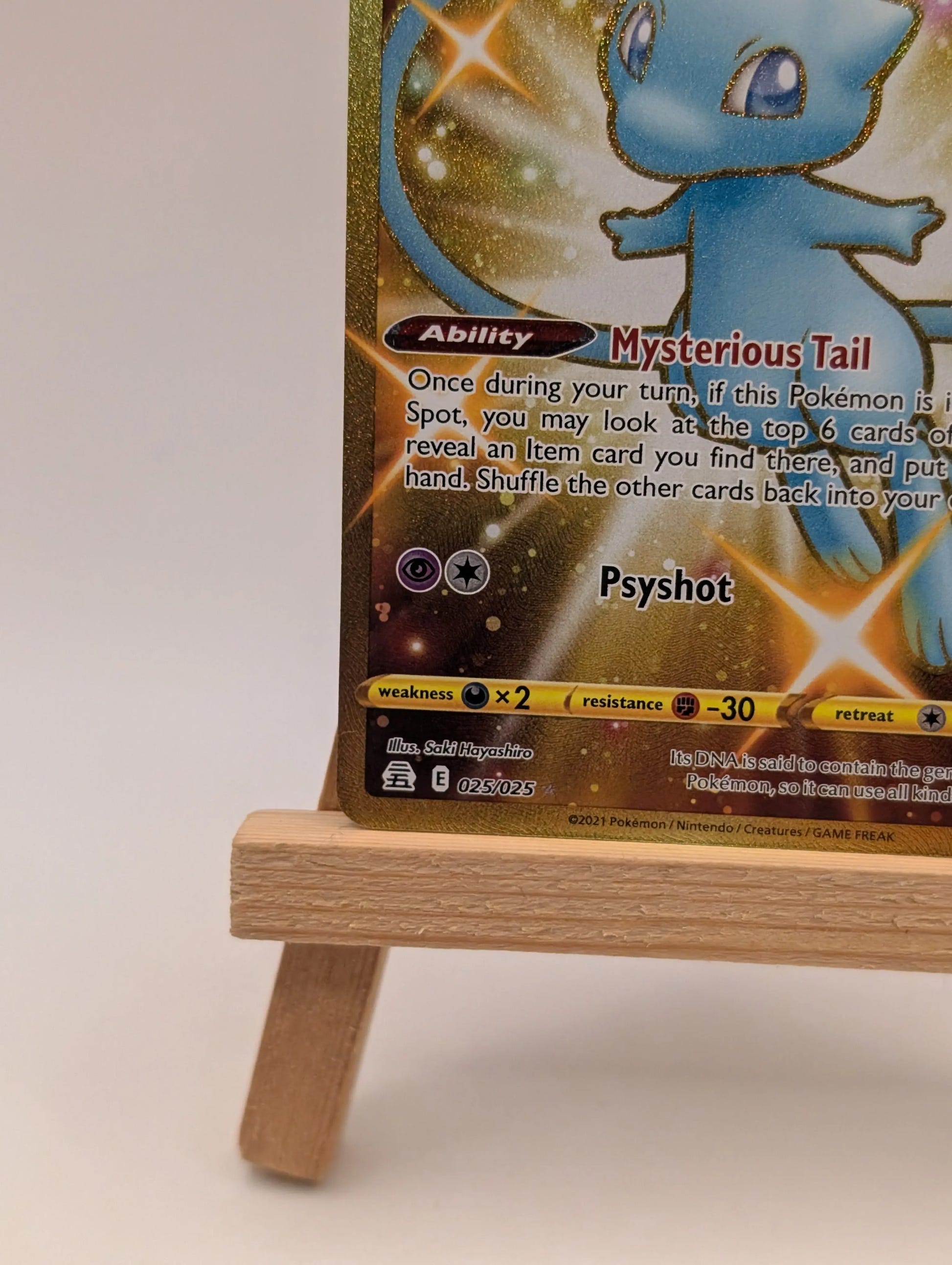 Mew 025/025 - Celebrations Rare Pokemon TCG Holo FRENLY BRICKS - Open 7 Days image 5
