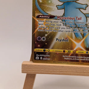 Mew 025/025 - Celebrations Rare Pokemon TCG Holo FRENLY BRICKS - Open 7 Days