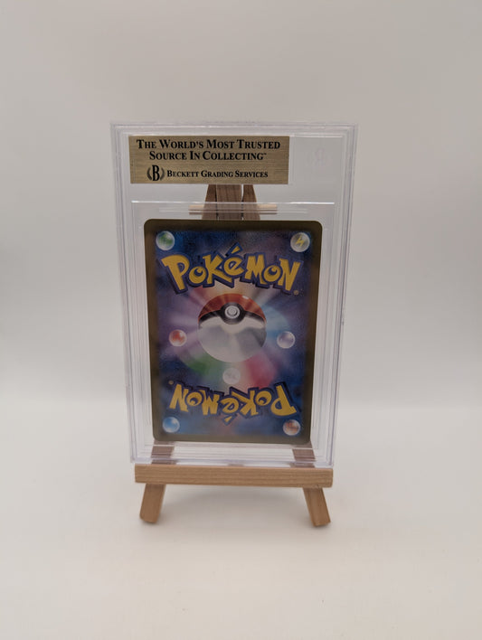 2024 Pokemon TCG SV8a Terastal Festival Ex Japanese #206 Glaceon Ex SAR BGS 9.5 FRENLY BRICKS - Open 7 Days