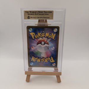 2024 Pokemon TCG SV8a Terastal Festival Ex Japanese #206 Glaceon Ex SAR BGS 9.5 FRENLY BRICKS - Open 7 Days