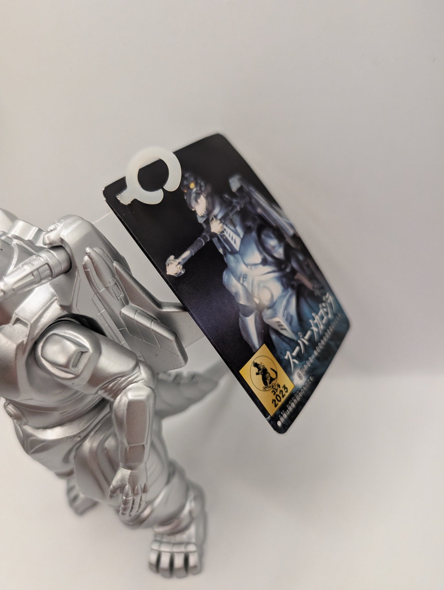 Super Mechagodzilla Movie Monster Series Figure Godzilla Store Limited Bandai FRENLY BRICKS - Open 7 Days