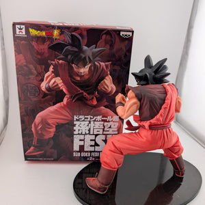 Banpresto Dragon Ball Super Son Goku Fes!! Volume 3 Super Saiyan 3 Son Goku FRENLY BRICKS - Open 7 Days