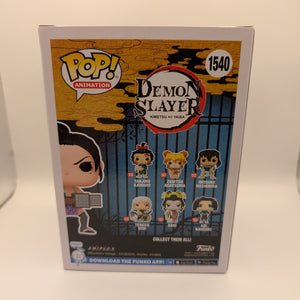 Hinatsuru #1540 Special Edition Pop Vinyl - Demon Slayer FRENLY BRICKS - Open 7 Days