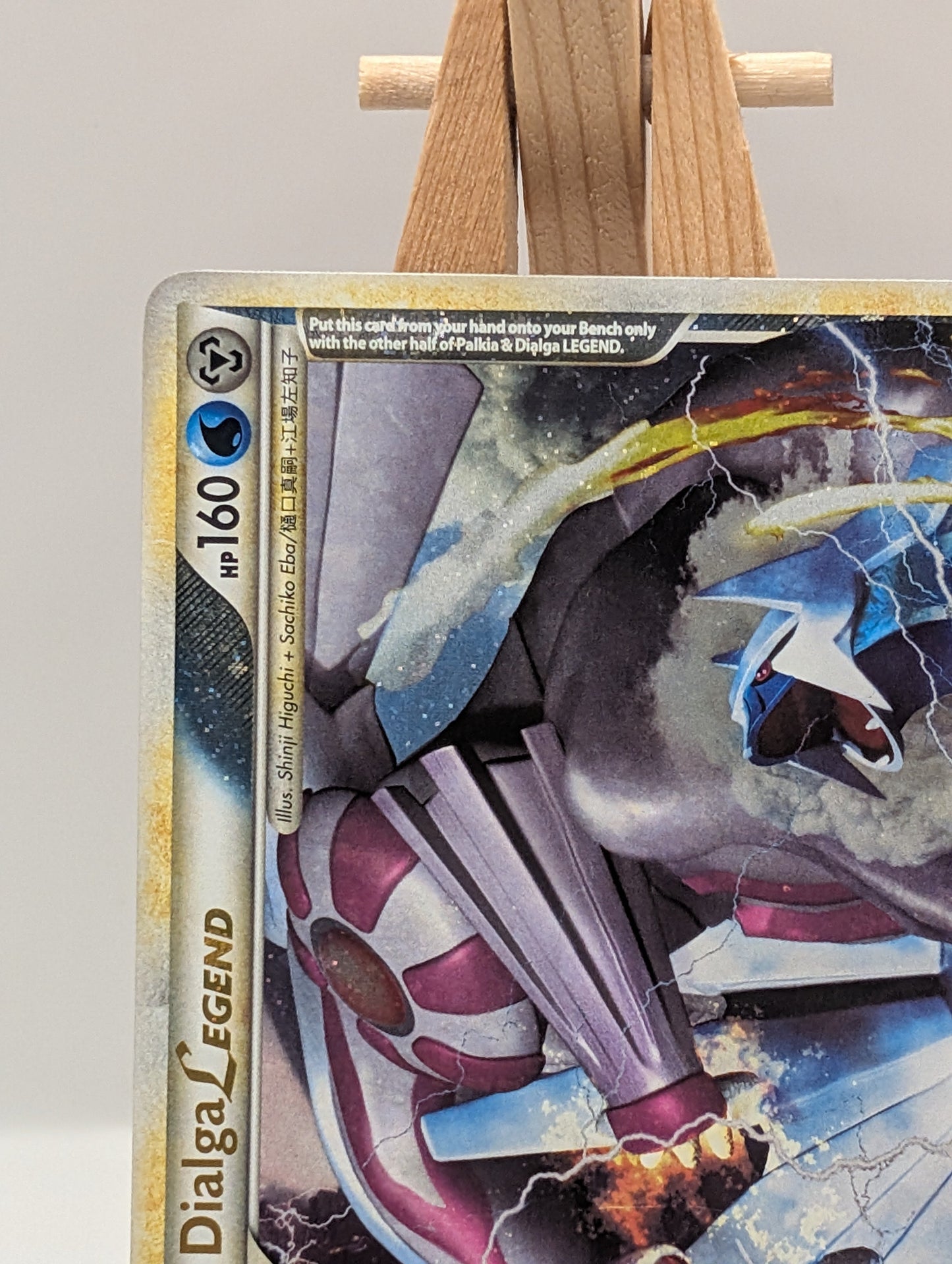 2010 Pokemon HeartGoldSoulSilver Triumphant Palkia Dialga LEGEND top #101/102 FRENLY BRICKS - Open 7 Days