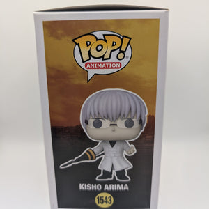 Kisho Arima #1543 Tokyo Ghoul Funko Pop Vinyl FRENLY BRICKS - Open 7 Days