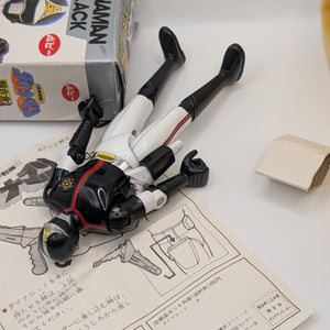 1983 BANDAI JAPAN POWER RANGERS SENTAI DYNAMAN POPY CHOGOKIN MEGA RARE black FRENLY BRICKS - Open 7 Days