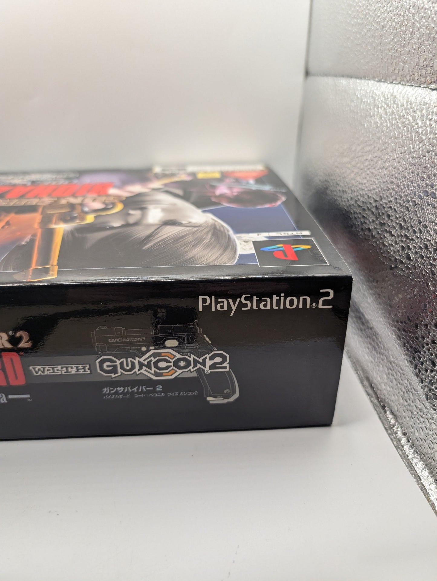 Gun Survivor Biohazard - CODE: Veronica - with GUNCON 2  SONY Playstation2 PS2 FRENLY BRICKS - Open 7 Days