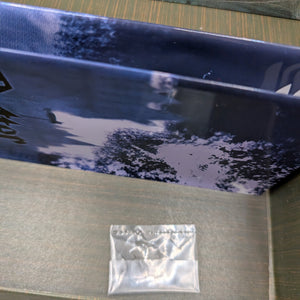 Harry Potter Collectible Quidditch Set Complete With Poster & Keys