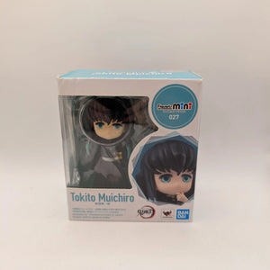 Figuarts Mini TOKITO MUICHIRO DEMONKIMETSU NO YAIBA  SLAYER BANDAI FRENLY BRICKS - Open 7 Days