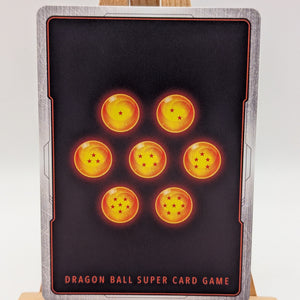 Frieza FB04-018 Alternate Art Ultra Limit Fusion World NM FRENLY BRICKS - Open 7 Days