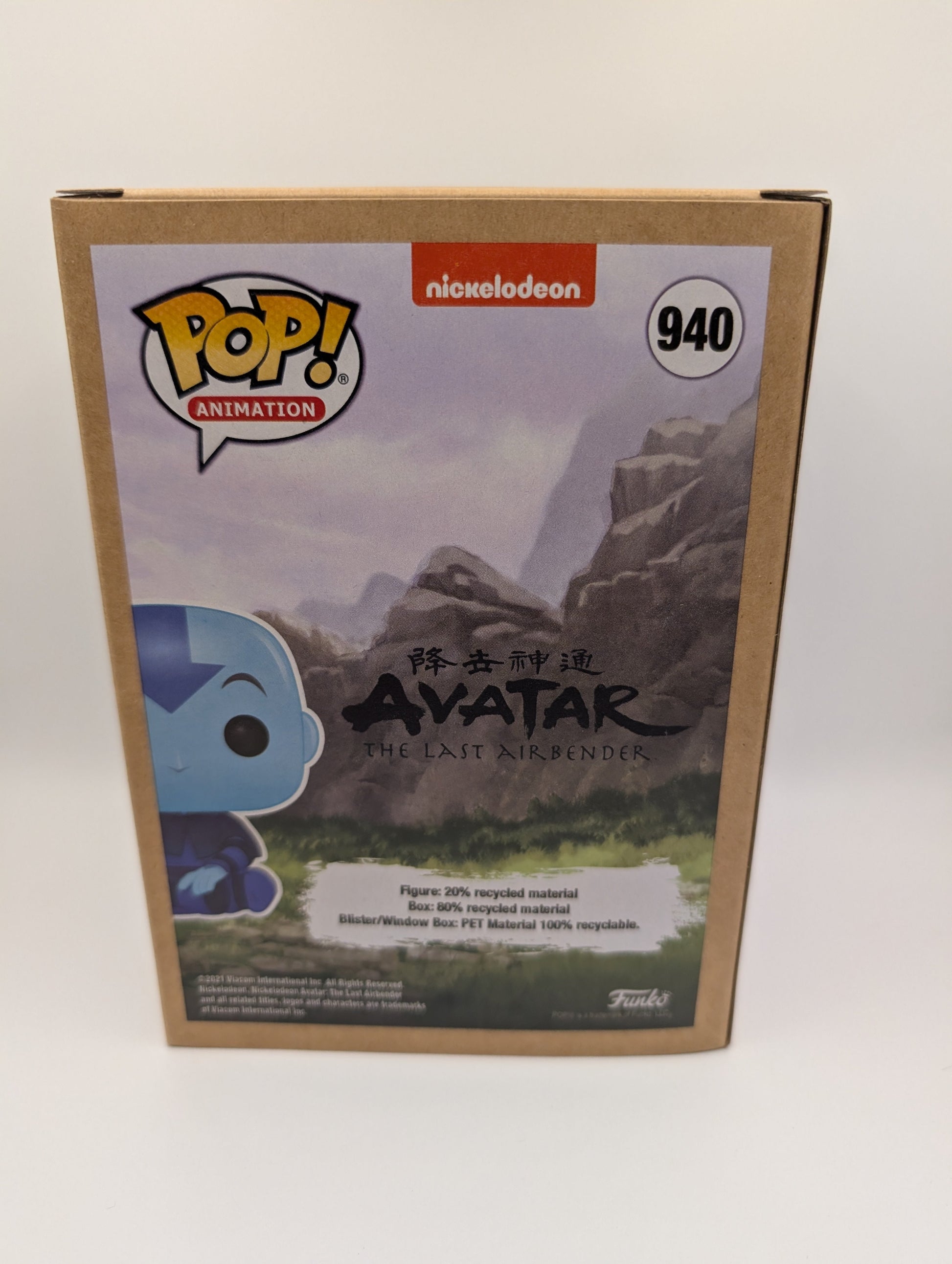 Funko Pop! Aang (Spirit) #940 Avatar The Last Airbender Glow in the Dark FRENLY BRICKS - Open 7 Days