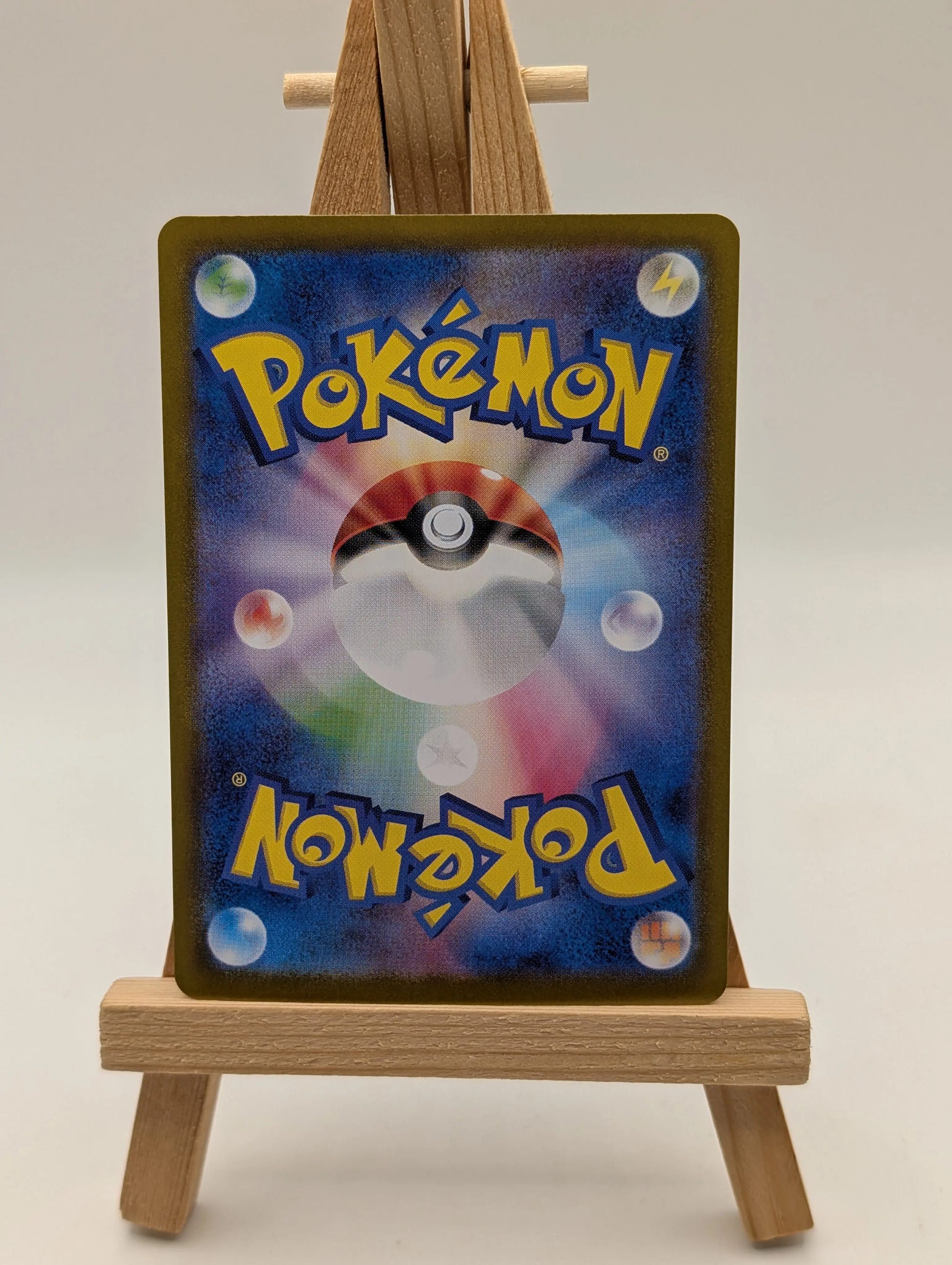 Charizard ex SAR 349/190 sv4a Shining Treasures Japanese Pokemon Card 2023 FRENLY BRICKS - Open 7 Days image 8