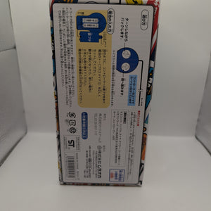 Mario Kart Yoshi Remote Control Car Muraoka RC Nintendo Japan Import - New FRENLY BRICKS - Open 7 Days