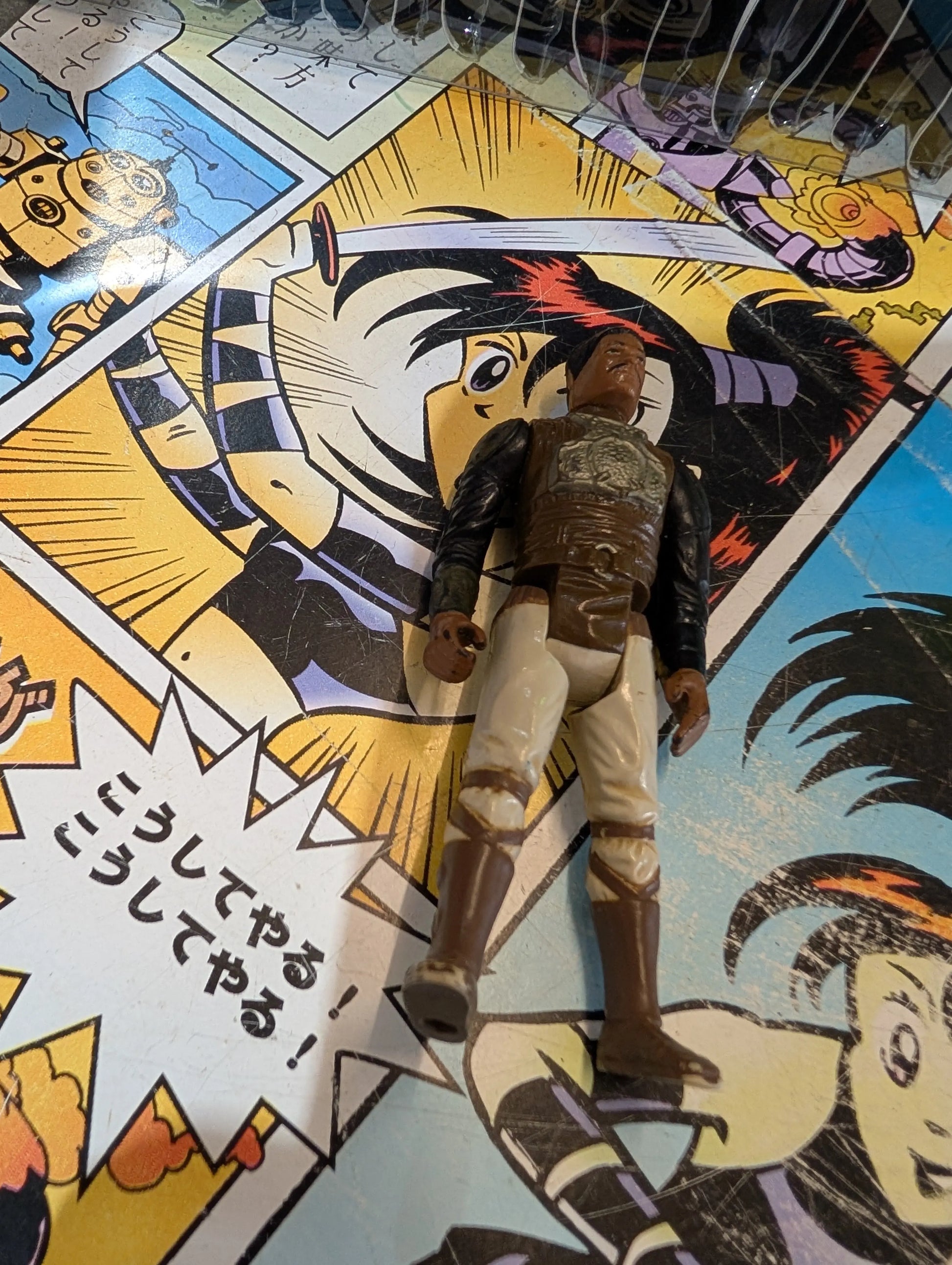 Vintage 1983 Star Wars Lando Calrissian Skiff Guard Action Figure ROTJ Kenner FRENLY BRICKS - Open 7 Days