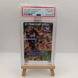 2021 Dragon Ball Sup Cross Spirits BT14 050 Talon Calamity Challenger SPR PSA 10 FRENLY BRICKS - Open 7 Days