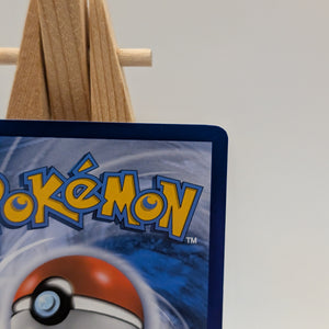 Dawn Wings Necrozma GX 143/156 Full art  Ultra Prism – Pokemon TCG FRENLY BRICKS - Open 7 Days