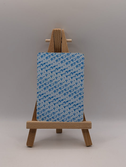 Magneton pokemon card game japan Nintendo Top sun pocket monster blue back F/S FRENLY BRICKS - Open 7 Days