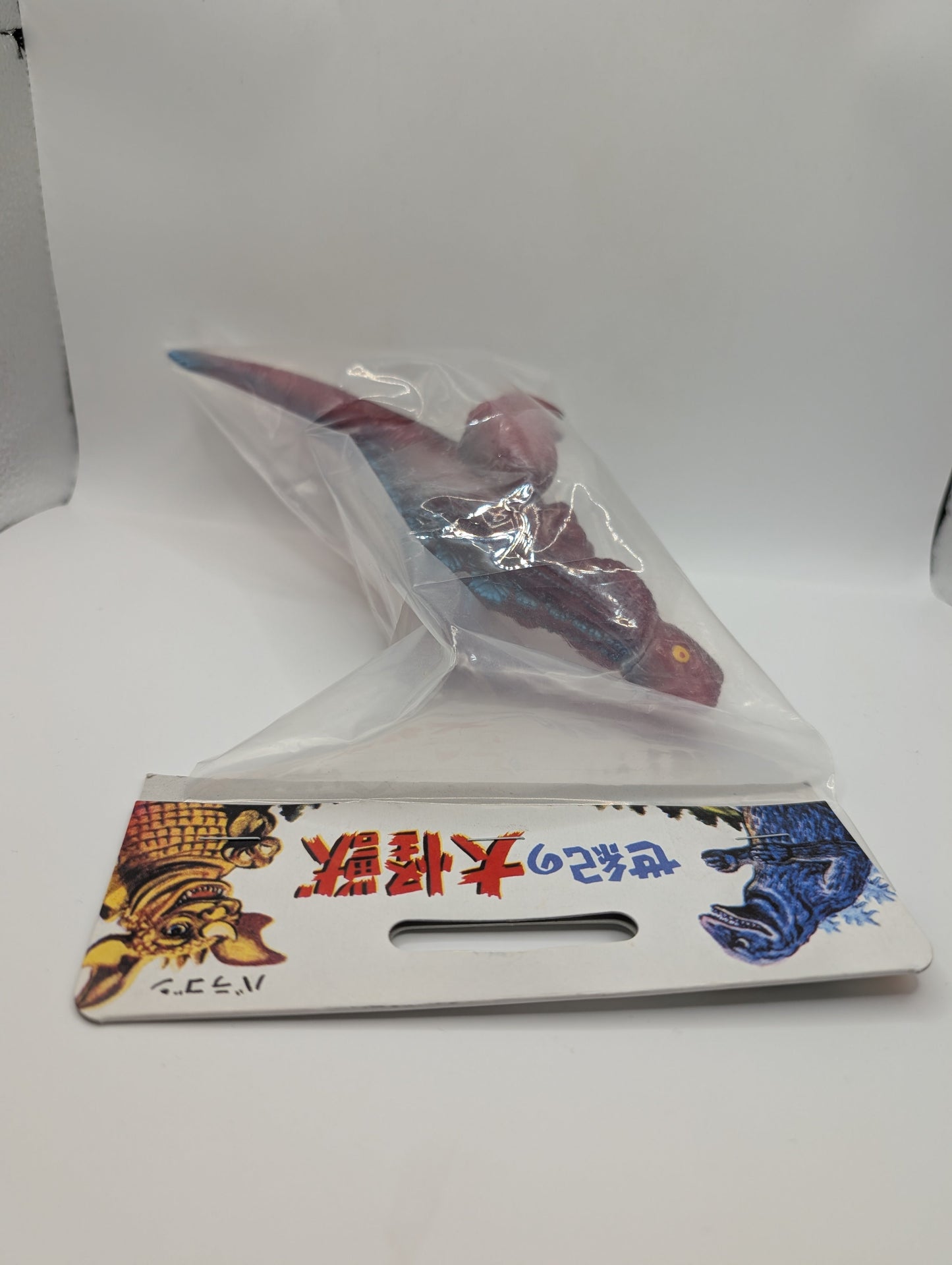 Marusan Sofubi '16 Godzilla Second Form Red Color Version FRENLY BRICKS - Open 7 Days