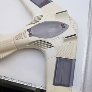 G.I. Joe Cobra Condor Z25 Action Figure Airplane Incomplete FRENLY BRICKS - Open 7 Days