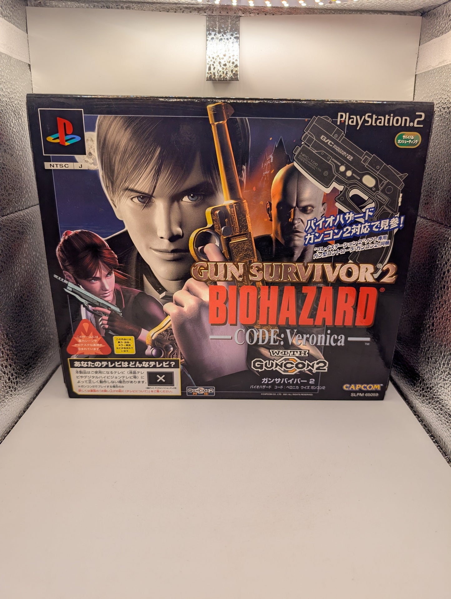 Gun Survivor Biohazard - CODE: Veronica - with GUNCON 2  SONY Playstation2 PS2 FRENLY BRICKS - Open 7 Days