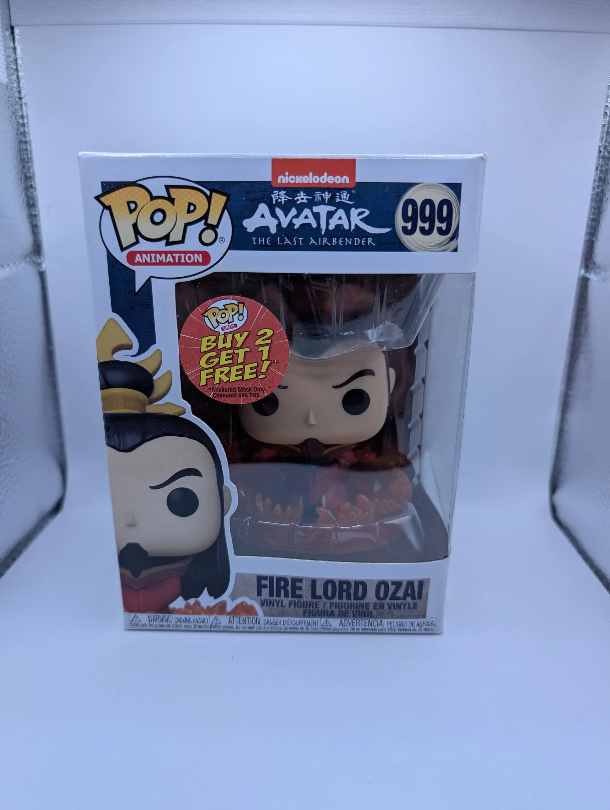 Avatar The Last Airbender Fire Lord Ozai Pop! Vinyl Figure #999 FRENLY BRICKS - Open 7 Days
