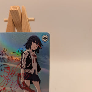 Weiss Schwarz KILL la KILL Ryuko Matoi Signed KLK/S27-T16 SP Japanese FRENLY BRICKS - Open 7 Days