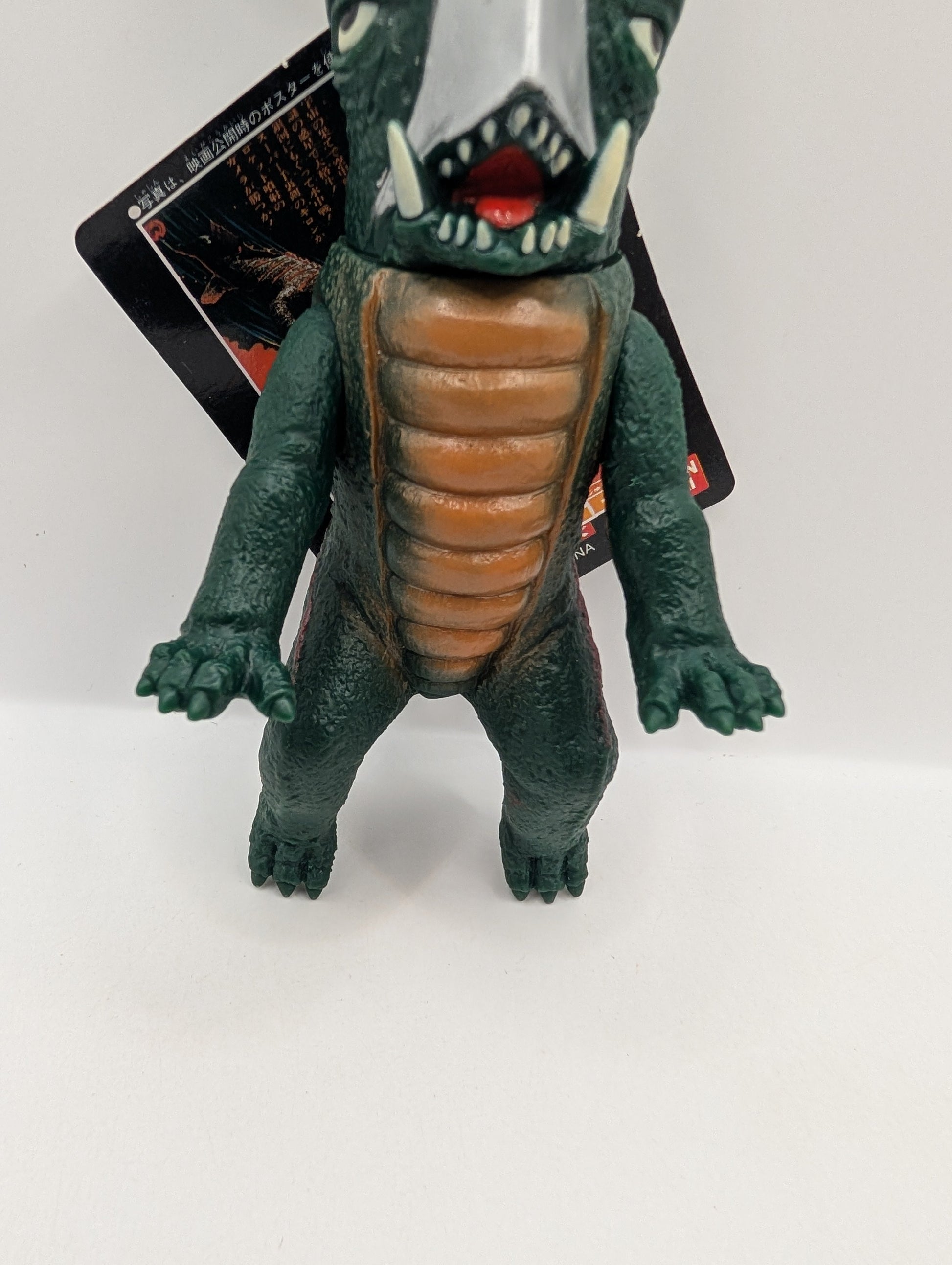 GAMERA GUIRON Bandai Kaiju Daiei Kaiju Series Bandai 1999 FRENLY BRICKS - Open 7 Days