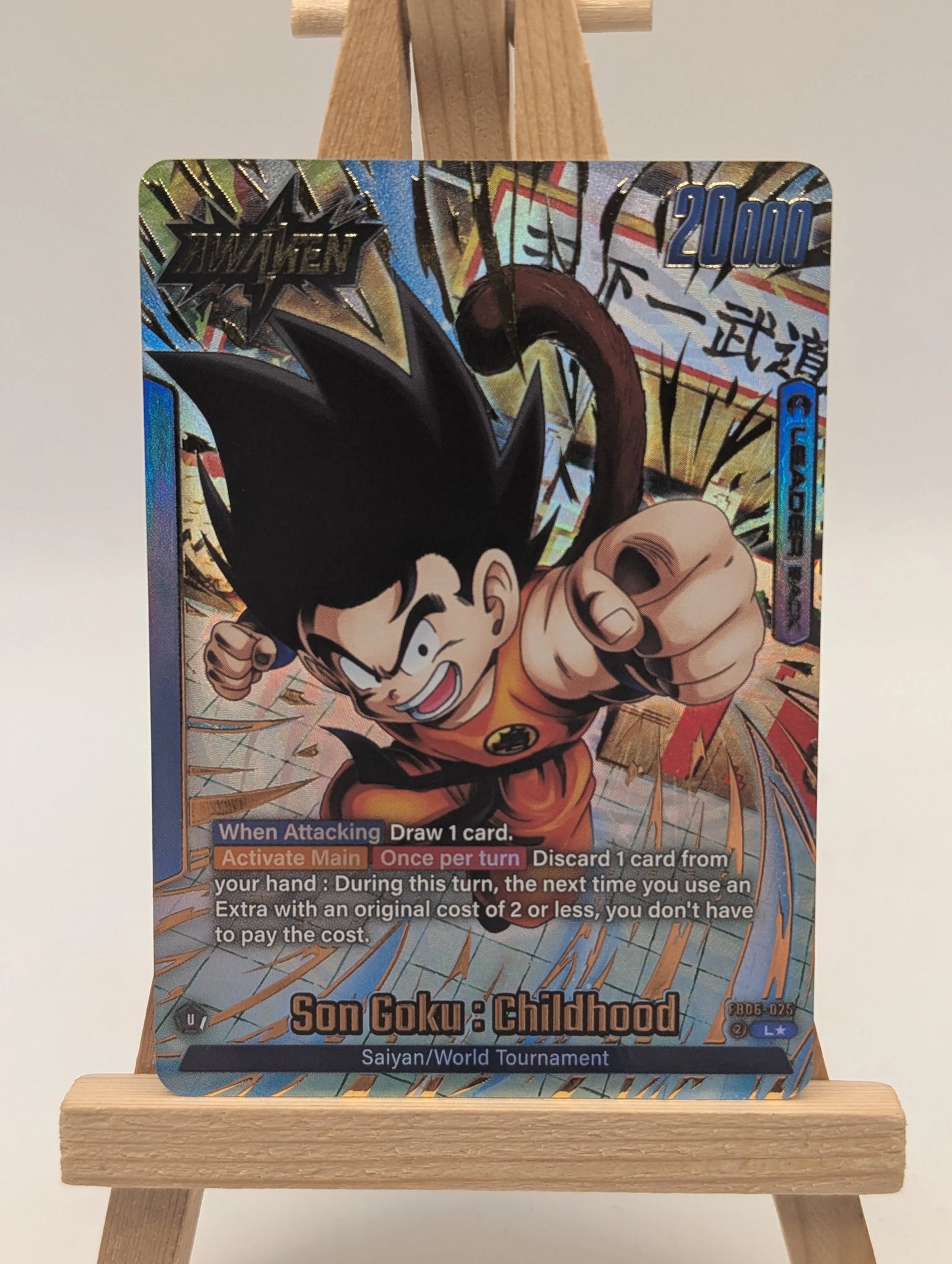 Son Goku Childhood FB06-025 | Rivals Clash Leader Alt Art NM Fusion World FRENLY BRICKS - Open 7 Days