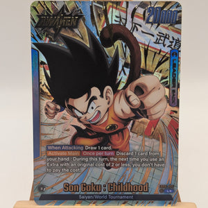 Son Goku Childhood FB06-025 | Rivals Clash Leader Alt Art NM Fusion World FRENLY BRICKS - Open 7 Days