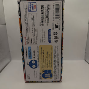 Mario Kart Mario Remote Control Car Muraoka RC Nintendo Japan Import - New FRENLY BRICKS - Open 7 Days