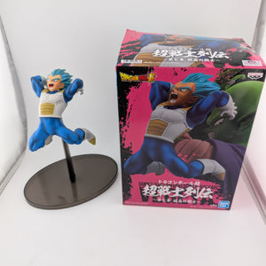 Dragon Ball Super Chosenshiretsuden 7 Super Saiyan God Vegeta Figure Banpresto ex display FRENLY BRICKS - Open 7 Days