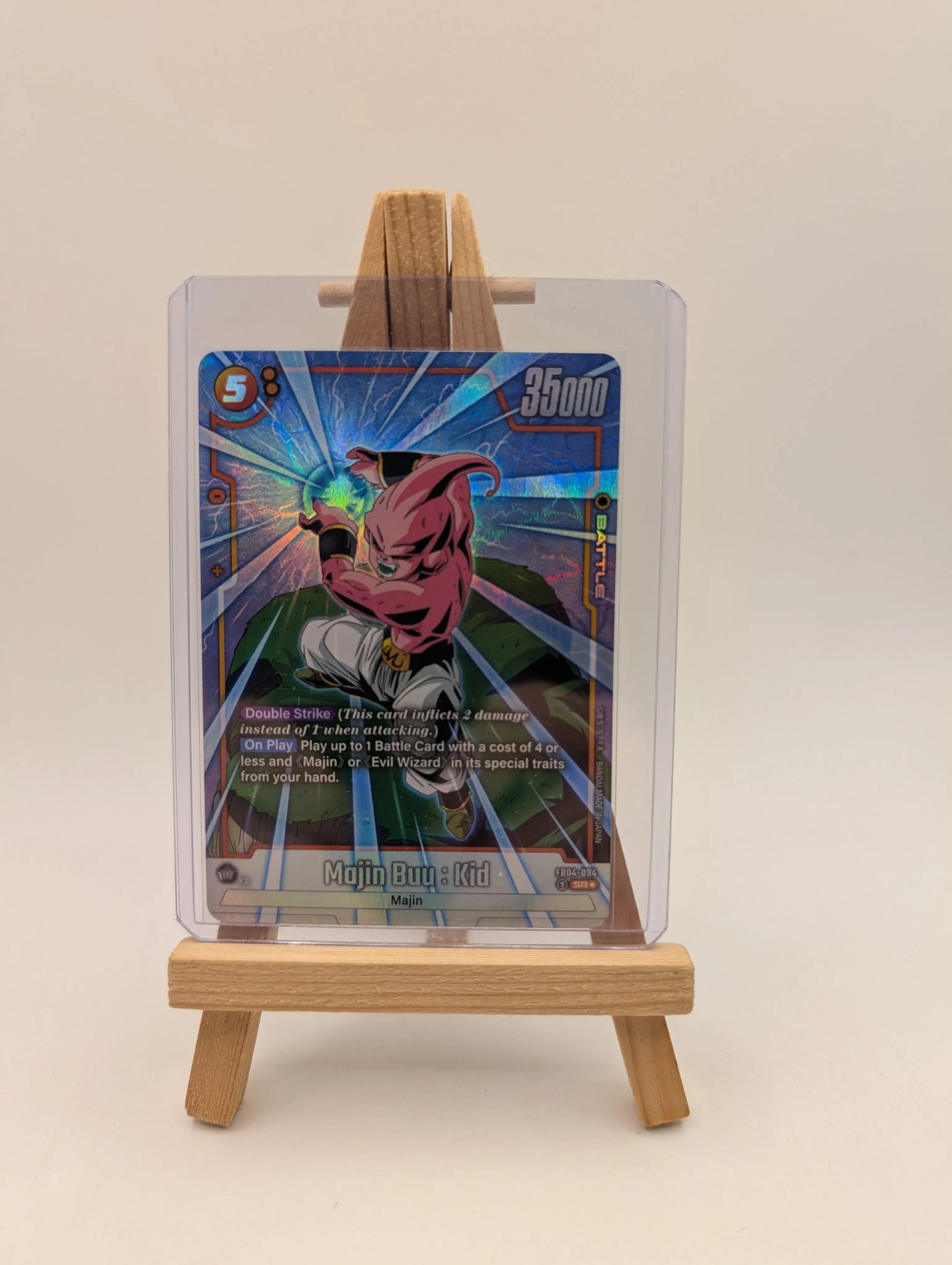 Dragon Ball Super Fusion World TCG Majin Buu: Kid Alternate Art Card FB04-094 FRENLY BRICKS - Open 7 Days image 1