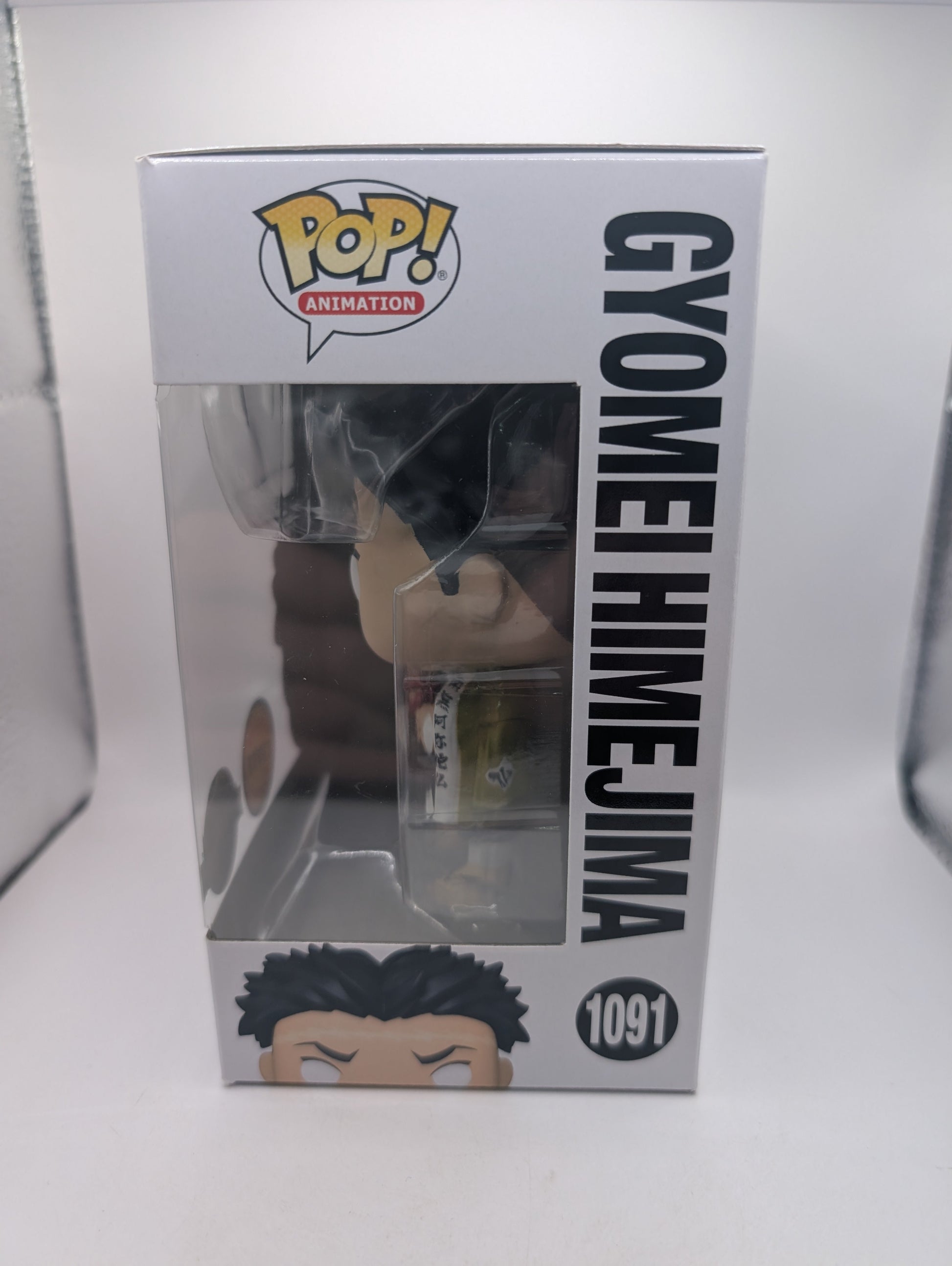 Demon Slayer - Gyomei Himejima Chase Funko Pop! Vinyl  # 1091 FRENLY BRICKS - Open 7 Days