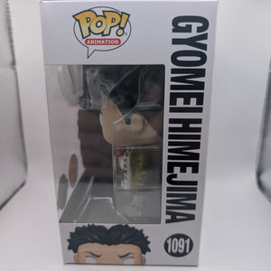 Demon Slayer - Gyomei Himejima Chase Funko Pop! Vinyl  # 1091 FRENLY BRICKS - Open 7 Days