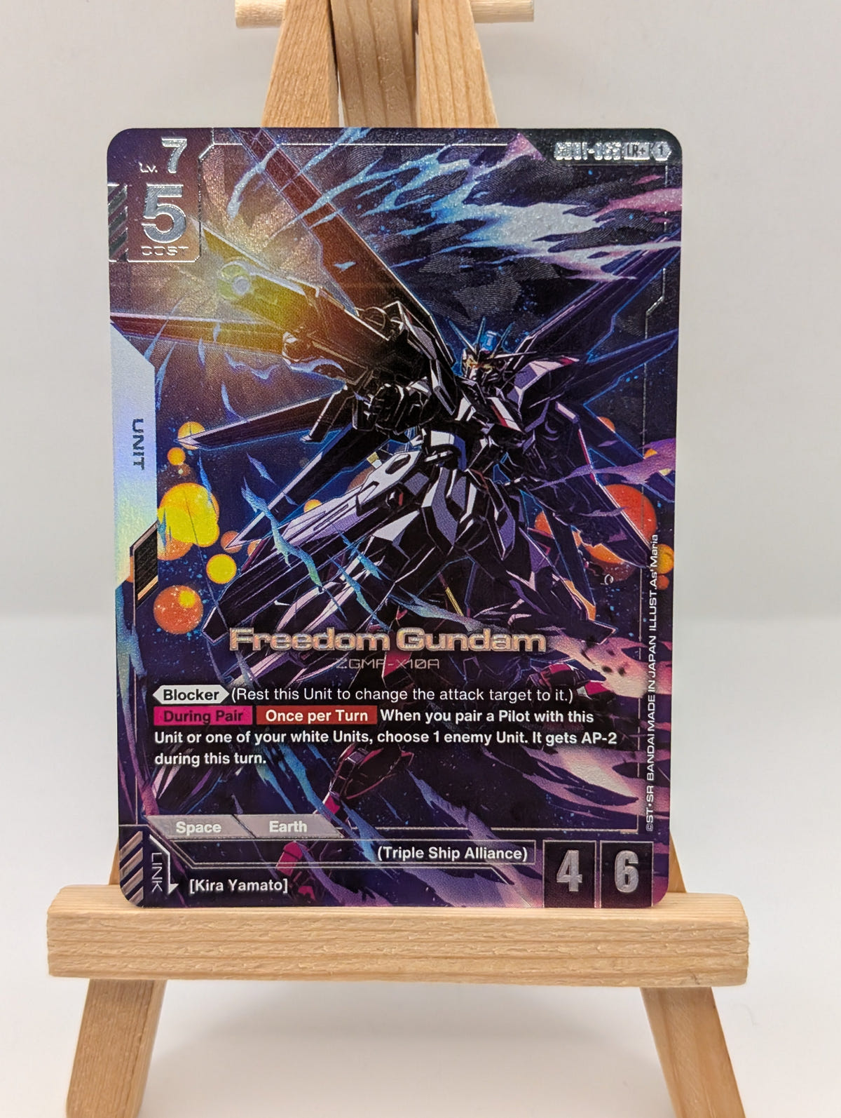 Freedom Gundam GD01-065 LR+ Alt Art GUNDAM TCG CARD GAME ENGLISH NEWTYPE RISING FRENLY BRICKS - Open 7 Days image 2