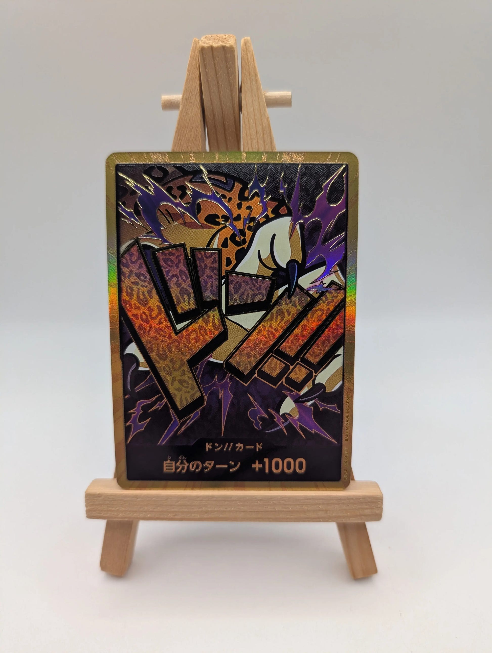 ONE PIECE TCG PRB-01 ONE PIECE CARD THE BEST Gold Don!! card Rob Lucci FRENLY BRICKS - Open 7 Days image 1