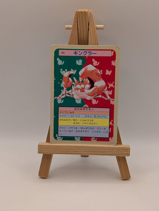 Krabby Blue Back Pokemon Card TopSun No 098 Japanese fossil F/S #2 FRENLY BRICKS - Open 7 Days