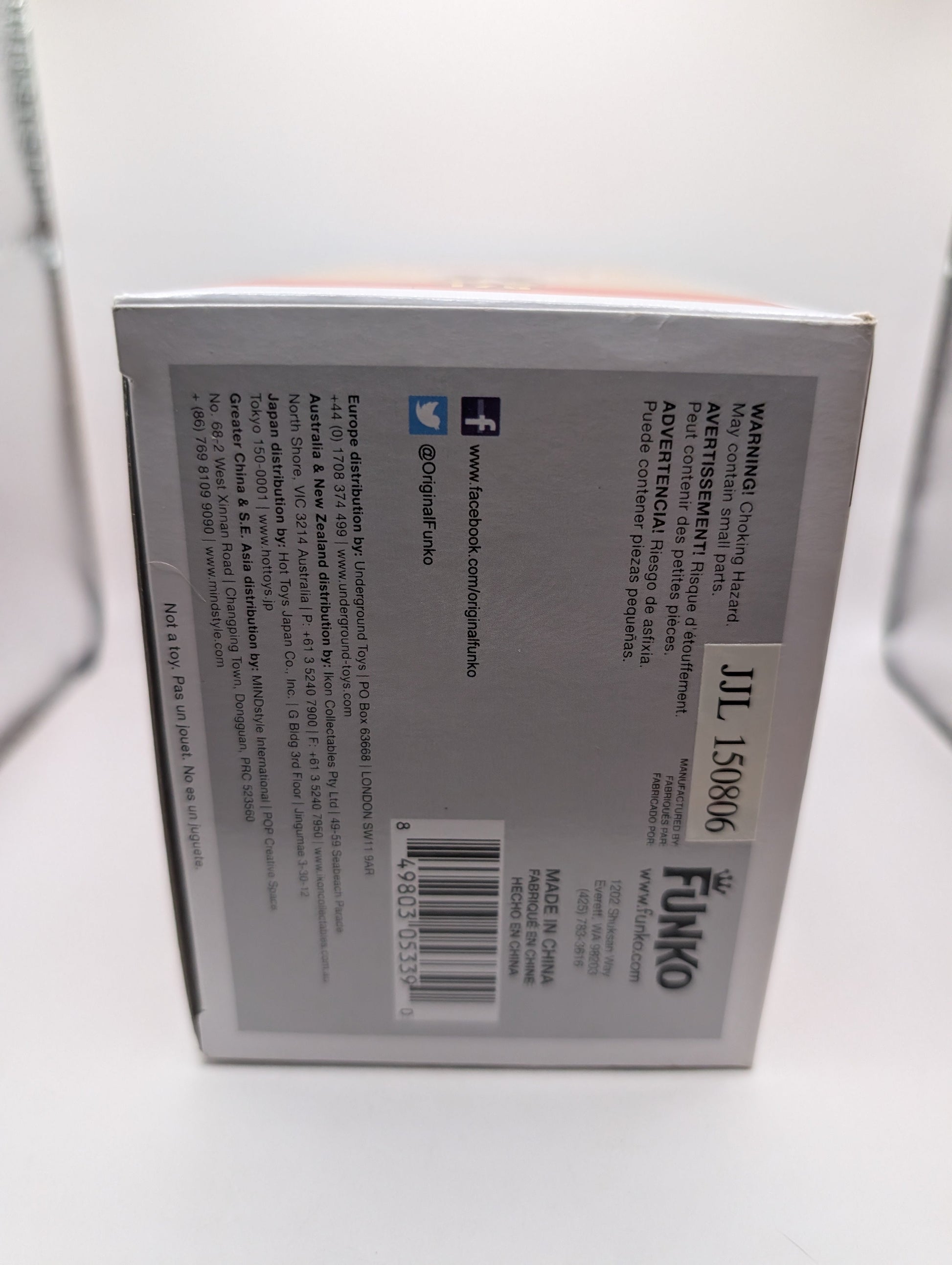 Superbad Evan Funko Pop Vinyl Movies #175 Vaulted Figure Played By Michael Cera FRENLY BRICKS - Open 7 Days