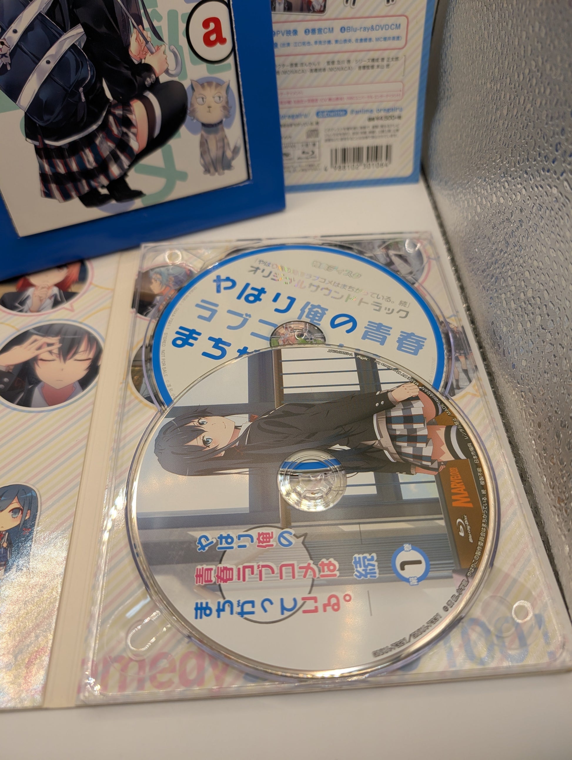 YAHARI ORE NO SEISHUN LOVE COME WA... ZOKU VOL.1- Blu-ray+CD FRENLY BRICKS - Open 7 Days